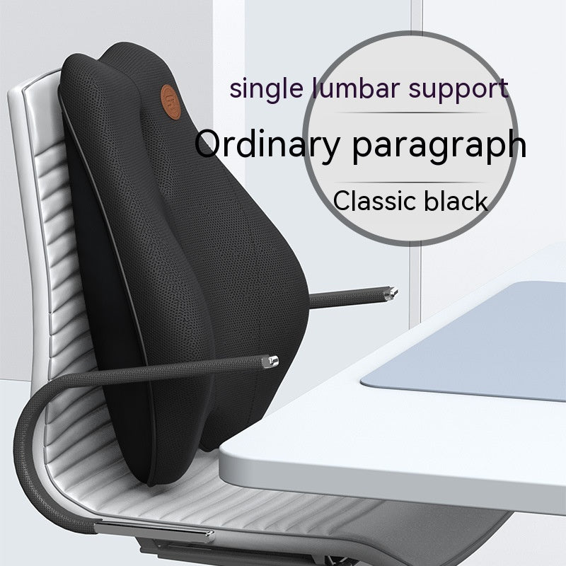 Electric Massage Memory Foam Waist Cushion for Office