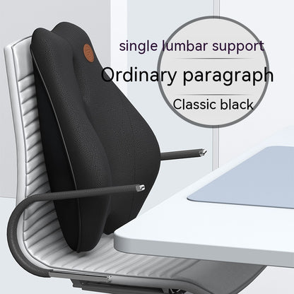 Electric Massage Memory Foam Waist Cushion for Office