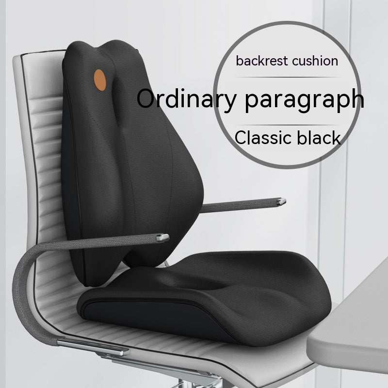 Electric Massage Memory Foam Waist Cushion for Office