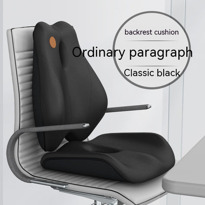 Electric Massage Memory Foam Waist Cushion for Office