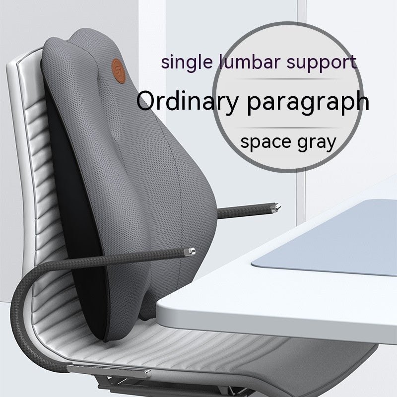 Electric Massage Memory Foam Waist Cushion for Office